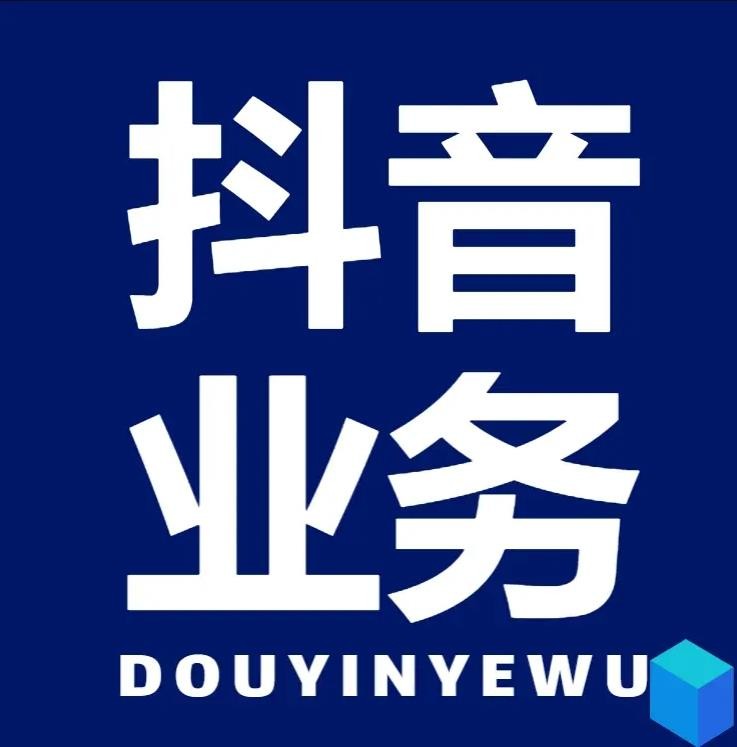 qq会员低价渠道
